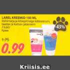 LAREL KREEMID 150 ML