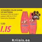 SCHAUMA COLOR SHINE
UV KAITSEGA