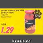 SPILVA MAKARONIKASTE
LIHAGA 500 G