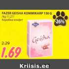 FAZER GEISHA KOMMIKARP 150 G