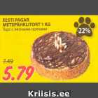 EESTI PAGAR
METSPÄHKLITORT 1 KG