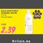 ZIAJA GOATS MILK
DUŠIGEEL 500 ML