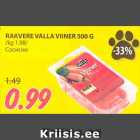 RAKVERE VALLA VIINER 500 G