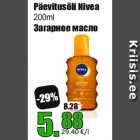 Allahindlus - Päevitusõli Nivea
200ml