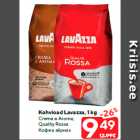 Allahindlus - Kohvioad Lavazza, 1 kg

