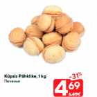 Küpsis Pähklike, 1 kg
