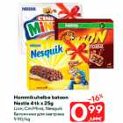 Hommikuhelbe batoon
Nestle 4 tk x 25g

