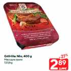 Grill-liha Nõo, 400 g
