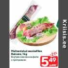 Allahindlus - Maitsestatud seasisefilee
Rakvere, 1 kg
