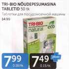 TRI-BIO NÕUDEPESUMASINA TABLETID 50 tk