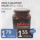 DEVIL´S JALAPENO VIILUD 