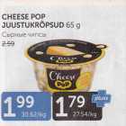 CHEESE JUUSTUKRÕPSUD 65 G