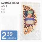 LAPIMAA JUUST 220 G