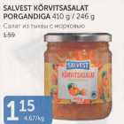 SALVEST KÕRVITSASALAT PORGANDIGA 410 G / 246 G