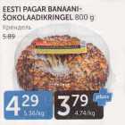 EESTI PAGAR BANAANI-ŠOKOLAADIKRINGEL 800 G