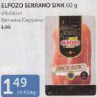 ELPAZO SERRANO SINK 60 G