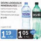 Allahindlus - DEVIN LOODUSLIK MINERAALVESI 1,5 L