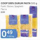 COOP 100% DURUM PASTA 500 G