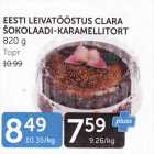 EESTI LEIVATÖÖSTUS CLARA ŠOKOLAADI-KARAMELLITORT 820 G