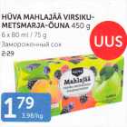 HÜVA MAHLAJÄÄ VIRSIKU-METSMARJA-ÕUNA 450 G