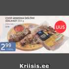 COOP ARMEENIA ŠAŠLÕKK SEALIHAST 600 G