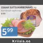 OSKAR SUITSUKARBONAAD, KG