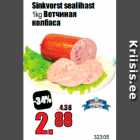 Sinkvorst sealihast
1kg 