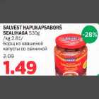 Allahindlus - SALVEST HAPUKAPSABORŠ SEALIHAGA 530g