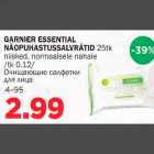 Allahindlus - GARNIER ESSENTIAL NÄOPUHASTUSSALVRÄTID 25 tk niisked,normalsele nahale 