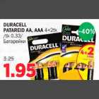 Allahindlus - DURASELL PATAREID AA,AAA 4+2tk