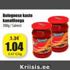 Allahindlus - Bolognese kaste
kanafileega