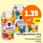 Farmi jogurtismuuti, 750 g