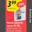 Allahindlus - Meeste bokserid,
suurus M-XXL