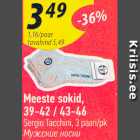 Meeste sokid,
39-42 / 43-46