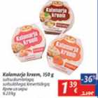 Allahindlus - Kalamarja kreem, 150 g