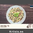 Allahindlus - Salat Valge, 1 kg