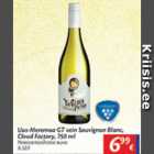 Allahindlus - Uus-Meremaa GT vein Sauvignon Blanc, Cloud Factory, 750 ml