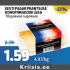 Allahindlus - Eesti pagar Prantsuse kohupiimakook 320 g