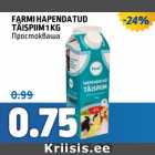 Allahindlus - Farmi hapendatud täispiim 1 kg