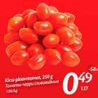 Allahindlus - Kirss-ploomtomat, 250 g