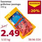 Allahindlus - Saaremaa grillviiner juustuga 450 g