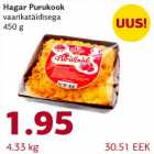 Allahindlus - Hagar Purukook vaarikatäidisega 450 g