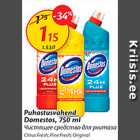 Allahindlus - Puhastusvahend Domestos, 750 ml