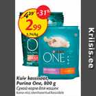 Allahindlus - Kuiv kassisööt Purina One, 800 g