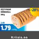 Allahindlus - EESTI PAGAR RÕÕMURULL 300 g