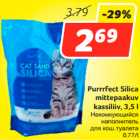 Allahindlus - Purrrfect Silica
mittepaakuv
kassiliiv, 3,5 l