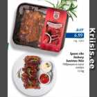 Allahindlus - Spare ribs hickory kastmes Nõo, 1,3 kg