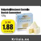 Allahindlus - Valgehallitusjuust Castello Danish Camembert 125 g