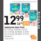 Mähkmed Maxi Pack