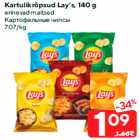 Kartulikrõpsud Lay’s, 140 g
